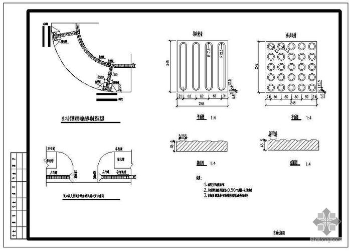 sii-1 道路工程數量表    sii-2 橫斷面設計圖    sii-3 平面分圖