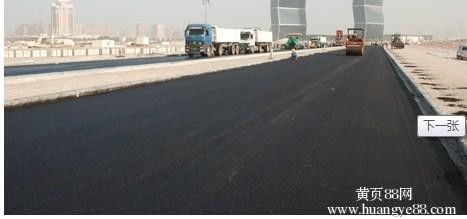 北京豐臺(tái)區(qū)趙公口瀝青路面修復(fù)施工項(xiàng)目長(zhǎng)期有效