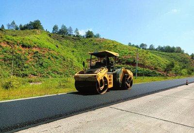 國(guó)道358線武平縣中山至廣東界路面改造工程刷新進(jìn)度條