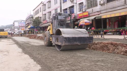 看過來 g236線豐稔鎮(zhèn)過境路改造工程計劃春運前完成路面施工